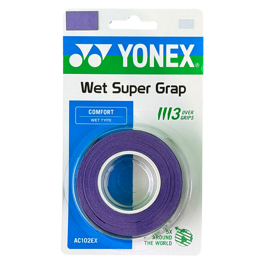 Yonet Wet Super Grap (3 Pack) - Purple
