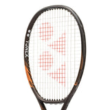 Yonex EZONE 98 Tennis Racket (2026) Espresso Brown (Unstrung)