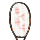 Yonex EZONE 98 Tennis Racket (2026) Espresso Brown (Unstrung)