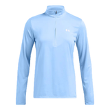 Under Armour Motion Jacket EMEA (Ladies)