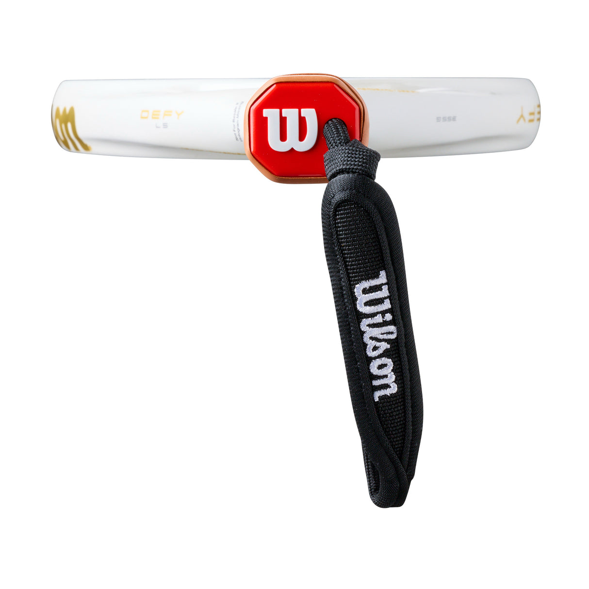 Wilson Defy LS V1 SE